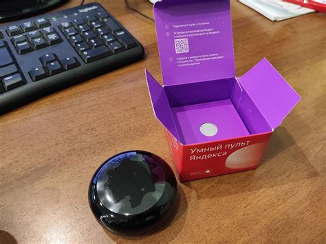 Умный пульт Яндекса YNDX-0006 — купить по низкой цене в интернет ...