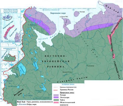 Страница 7. Контурные карты по географии. 8 класс. Дрофа