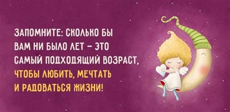 Позитивные картинки: 100+ фото | Klike.net
