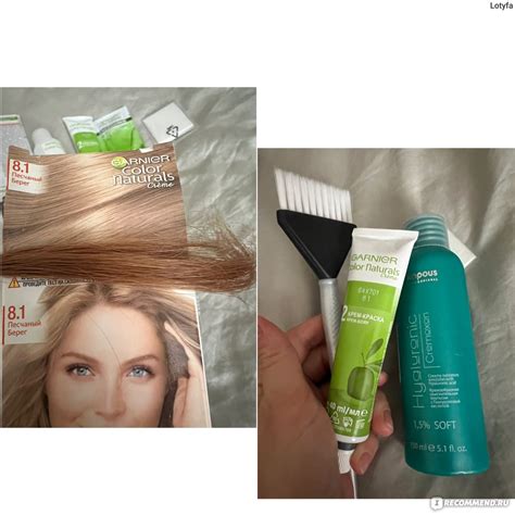 Краска для волос Garnier Color naturals creme - «Окрашивание волос ...