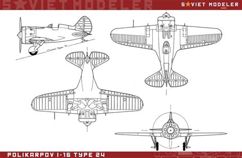 POLIKARPOV I-16 typE-24