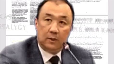 Руководство КТЖ начислило себе астрономические зарплаты. Протесты ...