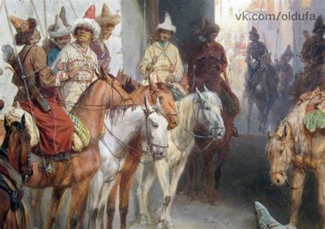 Первое письменное упоминание о башкирах | История Уфы и Башкортостана ...