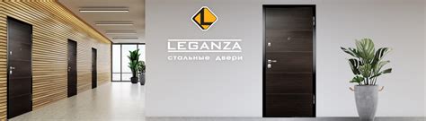 Интернет магазин межкомнатных дверей