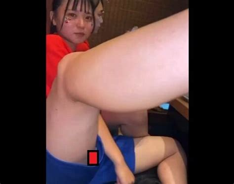ww