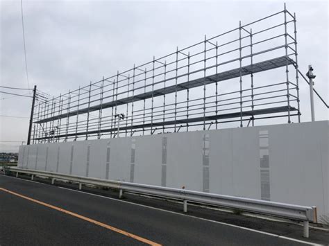 杉谷興業 | 仮囲い施工実績