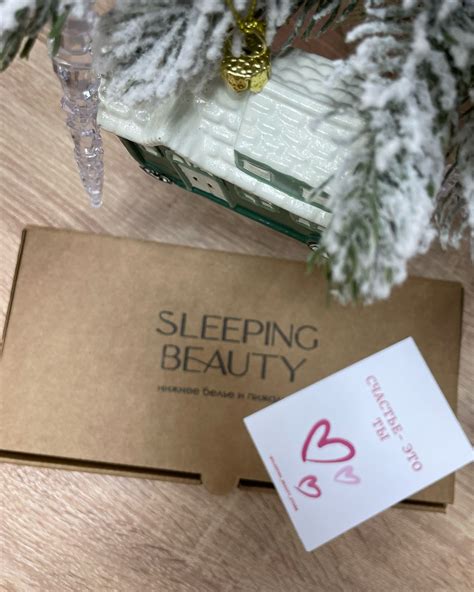 Слипинг Бьюти | Подарки | Пижамы | Якутск (@sleeping_beauty_store ...