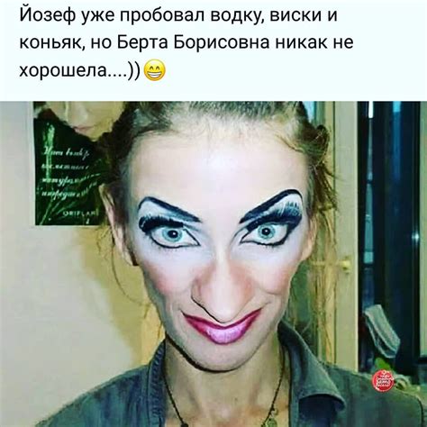 #прикол #прикольно #прикольные #прикольный #приколи #приколы18 # ...