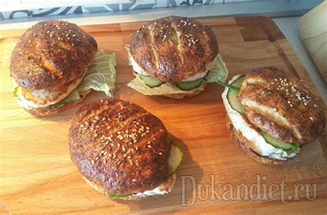 МакДак на дюкановский лад