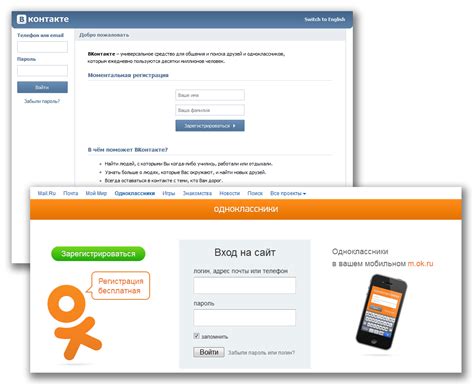 Proven Way to Promote Websites in Russia | NIX Solutions