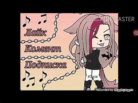 Сын маминой подруги с озвучкой - YouTube