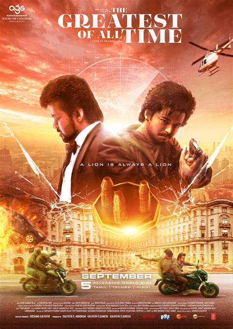 GOAT Movie Poster COncepts :: Behance
