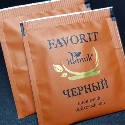 Чай чёрный Favorit | tlid.by