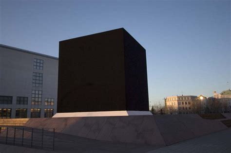Черный куб: Рис.10