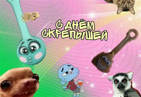 Пин от пользователя alisun на доске memes | Веселые мемы, Христианские ...