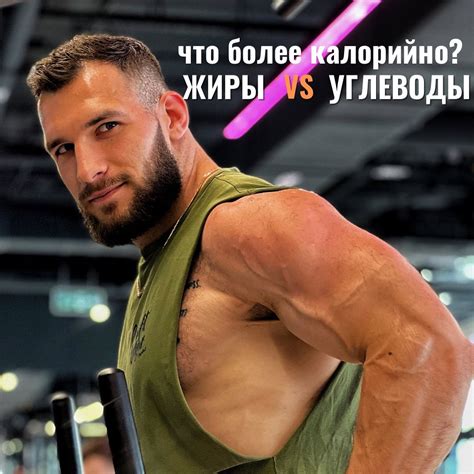 ВЯЧЕСЛАВ ШУРИКОВ - ГУРУ ПОХУДЕНИЯ | С моей активностью, которую я ...