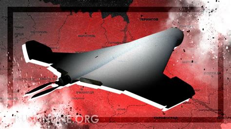 Зачем еще нужна «Герань-2»? прояснилась скрытая цель, которая пугает ...