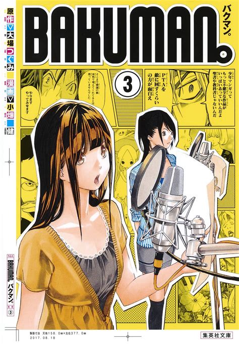 Bakuman – Edição Bunko #03 | Biblioteca Brasileira de Mangás