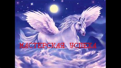 С Днем Рождения, школа!. - YouTube