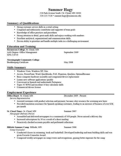Student Resume Objective Examples for College | williamson-ga.us