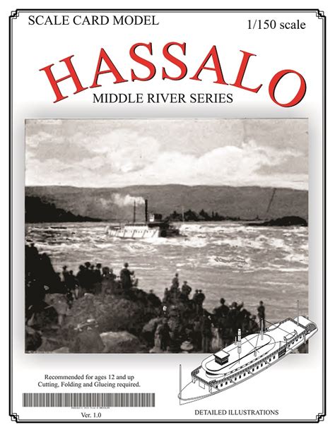 1:150 Sternwheeler HASSALO (1880) Paper Model - EcardModels