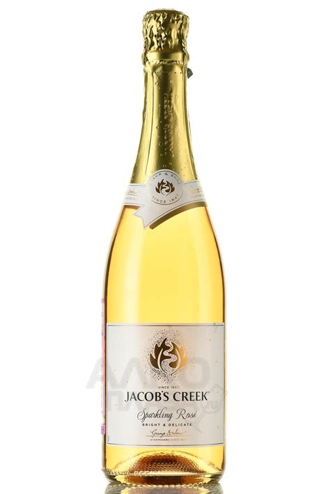 Jacob’s Creek Sparkling Rose - купить вино игристое Джейкоб’с Крик ...