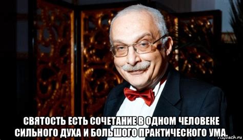 Все мемы - Рисовач .Ру