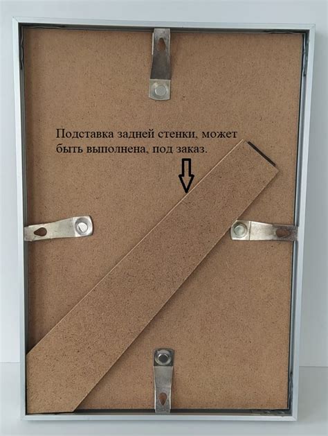 Алюминиевая рамка А4 21х30 черная. купить в Минске недорого от ...