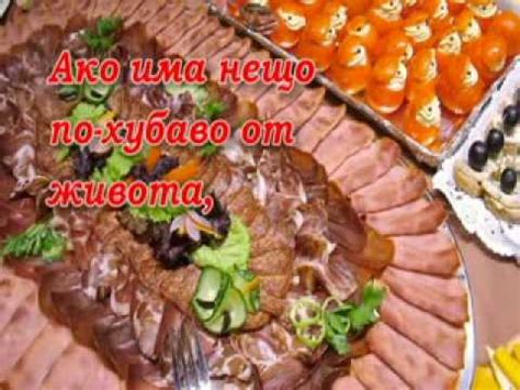 ИМЕН ДЕН - YouTube