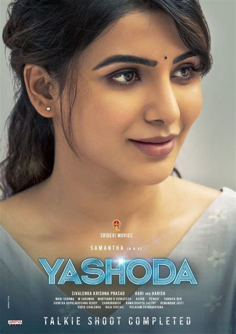 Yashoda photos, Yashoda Telugu movie posters, first look posters ...