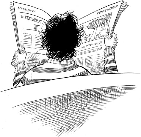 Книга Но молоко, к счастью..., страница 1. Автор книги Нил Гейман