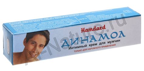 Стимулирующий крем для мужчин Dinamol