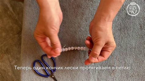 Как собрать браслет на леске? Ремонт браслета дзи пошагово - YouTube