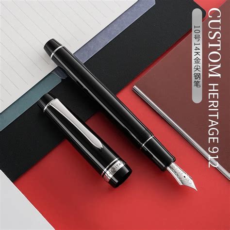 Pilot Custom Heritage 912 перьевая ручка золотое перо | AliExpress