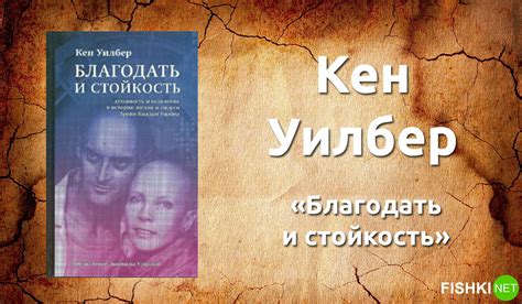10 книг, которые помогут вам разобраться в себе