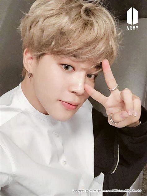 Jimin | Japan fanclub | YoonMin Amino Amino