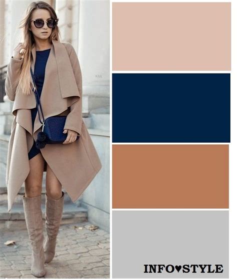 Как носить бежевый цвет осенью: 10 стильных идей | Color combinations ...