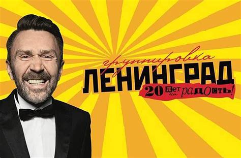 Олимпийский парк Сочи — официальный сайт