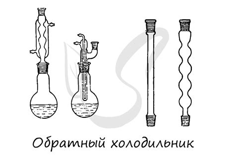 Лабораторная посуда, подготовка к ЕГЭ по химии