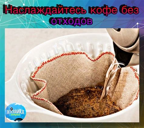 Кофейные капсулы производят особенно большое ... | Всё о здоровье ...