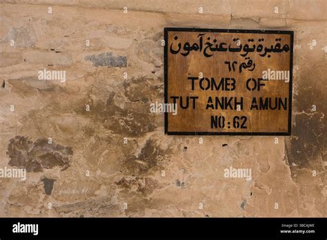 Entrance to the Tomb of Tutankhamun (No: 62), Valley of the Kings ...
