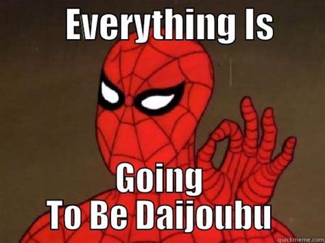 Everything XD - quickmeme