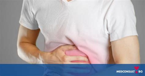 Симптоми и лечение при дуоденит— Medconsult.bg