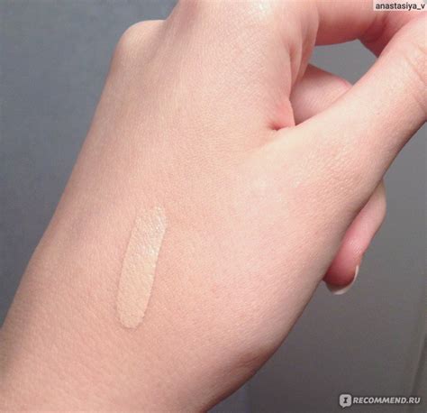 Консилер Max Factor Mastertouch Concealer - «Легкий и естественный ...