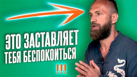 Почему возникает беспокойство и тревога? Суть тревожных состояний ...