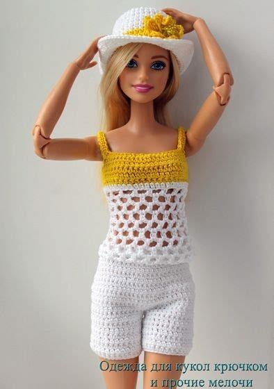 Пин на доске barbie | Одежда для барби, Одежда для куклы, Одежда для ...