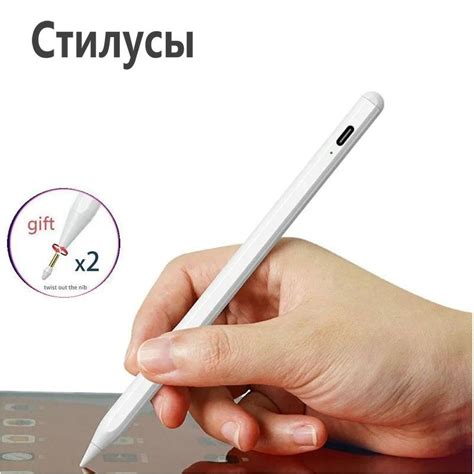 Xiaomi Redmi Pad se , дюйма Универсальный Стилус для телефона и ...