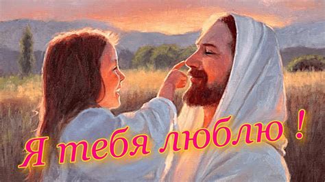 Дитя моё, Я так тебя люблю. Душевная песня. - YouTube