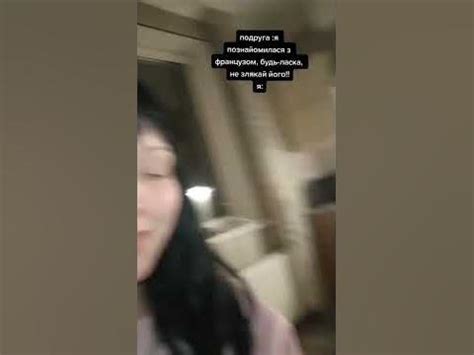 #кажанна - YouTube