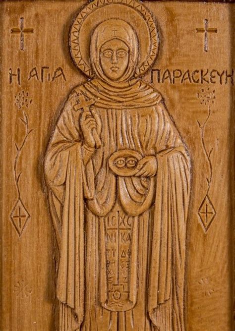 Saint Paraskevi, also known as the Parascheva of the Balkans. The ...
